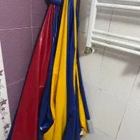 چترسایبان