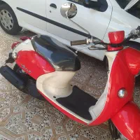 پاکشتی وینو یاماها