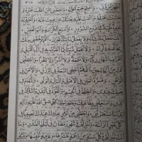 قرآن، مفاتیح|کتاب و مجله مذهبی|مشهد, یوسفیه (شهرک غرب)|دیوار