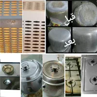چربی‌زدای نانو (نانوسان)-خداحافظی با لکه‌های سرسخت|مواد شوینده و دستمال کاغذی|خوی, |دیوار