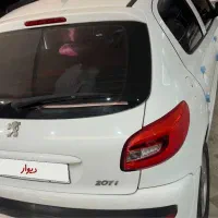 ۲۰۷ پانا۱۴۰۱