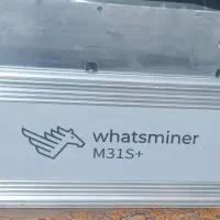 فروش ماینر +M31S با تراهش 78و سایلنت باکس تک ظرفیت