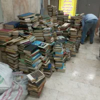 خرید و فروش انواع کتاب وکاغذ باطله