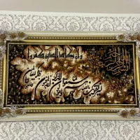 آباژور،تابلو فرش ماشینی،ساعت ایستاده چراغ دار