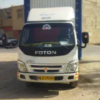 باربری حمل بار اثاثیه منزل اسباب کشی کارگر خالی