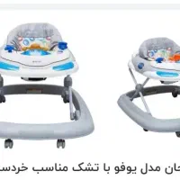 روروئک دلیجان