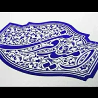 مهر سازی|فروشگاه و مغازه|سمنان, |دیوار