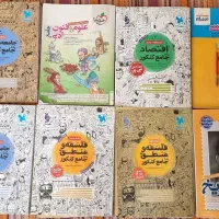۸ عدد کتاب کنکوری جامع قیمت مناسب انسانی