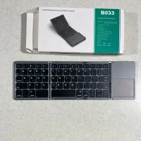 کیبورد تاشو بلوتوثی B033 کاملا نو