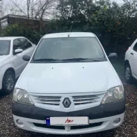 خریدار النود هستم