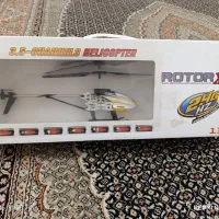 هلیکوپتر شارژی|اسباببازی بچه|اردبیل, |دیوار