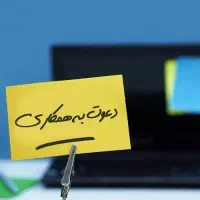 استخدام همکار خانم در کلینیک لاغری