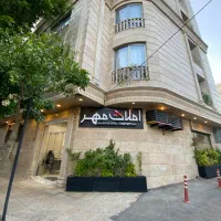استخدام بازاریاب،مشاور،منشی خانم/املاک فرهنگ شهر
