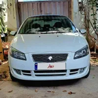 رانا پلاس پانوراما