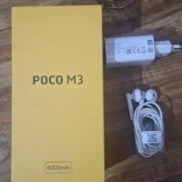 گوشی شیائومی Poco M3