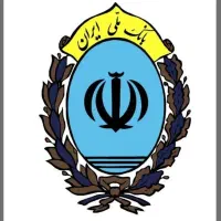 فروش وام مهربانی بانک ملی