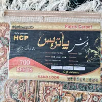 یک جفت فرش ۷۰۰ شانه تراکم ۲۵۵۰|فرش|مشهد, شهید مطهری|دیوار