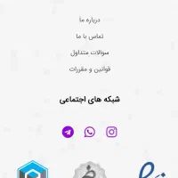 وام ازدواج ثبتی و قراردادی ضامن وام ازدواج مهربانی|خدمات مالی، حسابداری، بیمه|تهران, حکیمیه|دیوار