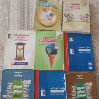 کتاب کنکور انسانی به صورتی تکی و یکجا