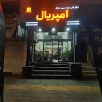 فروش-220-متر-زمین-مسکونی-منطقه-لوکس-ویلایی