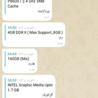 لپتاپ لنوو ThinkPad t400 فقط ۴۷۵۰ تومن|رایانه همراه|تهران, تهرانپارس شرقی|دیوار