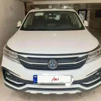 فردا Sx5، مدل۱۴۰۴تمیز