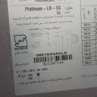 اجاق گاز تاکنوگاز پلاتینیوم مدل ss