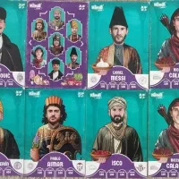 کیمدی|کلکسیون و سرگرمی|میانه, |دیوار