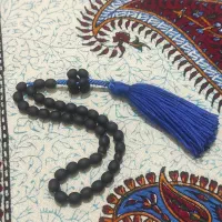 یسر ۳۳ عددی، ورق بزنید...|جواهرات|رشت, کوی مهر|دیوار