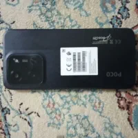 گوشی پوکوC85