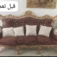 تعمیرات مبل راحتی .استیل.کل شهریار .رباط کریم.پرند