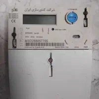 کنتور برق دیجیتال