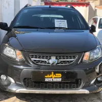کوییک دنده‌ای R، مدل ۱۴۰۱
