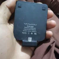 پاور بانک آیفون