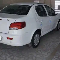 راناپلاس سفید صفرخشک مدل 1401