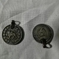 سکه عتیقه کمیاب30درصدزیرقیمت بازار|کلکسیون سکه، تمبر، اسکناس|مشهد, حجاب (شهرک غرب)|دیوار