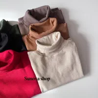 پوشاک ، لباس زیر ، کراپ ، بدلیجات