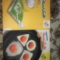 هندسه ۳ و هندسه پایه خیلی سبز