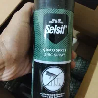 اسپری زینکا