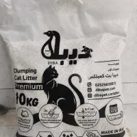خاک گربه دیبا