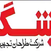 تراشکار سی ان سی