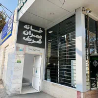 آموزش جامع اتوکد/تری دی مکس/رویت/مهارت کامپیوتر|خدمات آموزشی|مشهد, ارشاد|دیوار