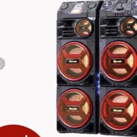 باند مکسیدر