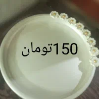 مفت یلدا اومد بخر برای مهمونی هات