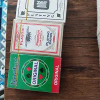 باسوررویال|اسباببازی|شیراز, انجیر|دیوار