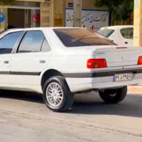 مسافر ایلام تهران و بلعکس