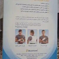 کمربند دوران بارداری|کیف، کفش، کمربند|تهران, ستارخان|دیوار
