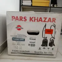 جارو برقی