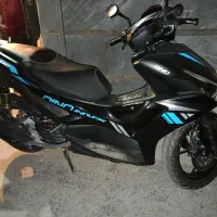 متور دینو 180 آن وی ایکس