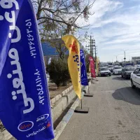 ۱۰۰ متر مغازه بر بلوار خاتون آباد